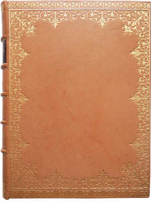 Энциклопедия сценического самообразования. Костюм / Под ред. Ф.Ф. Комиссаржевского. СПб., [1910].